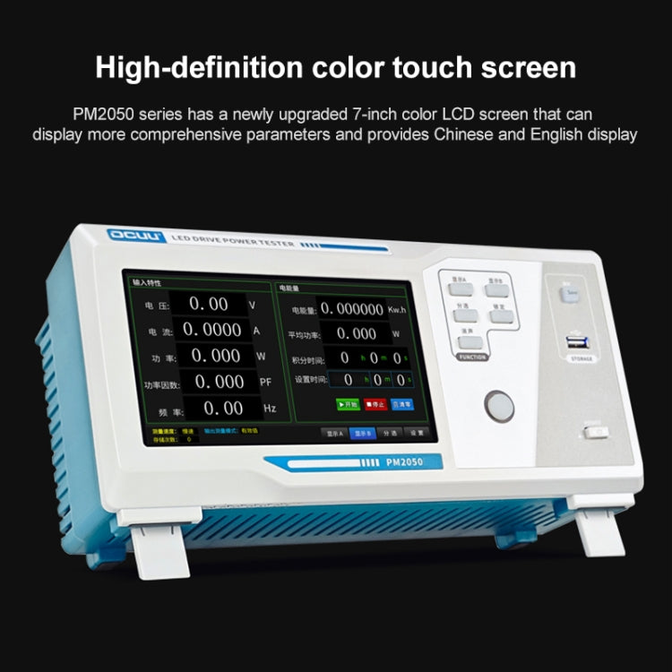 PM2050A Intelligent Electrical Parameters Measuring Instrument, Input 20A, Output 10A, PM2050A Input 20A, Output 10A