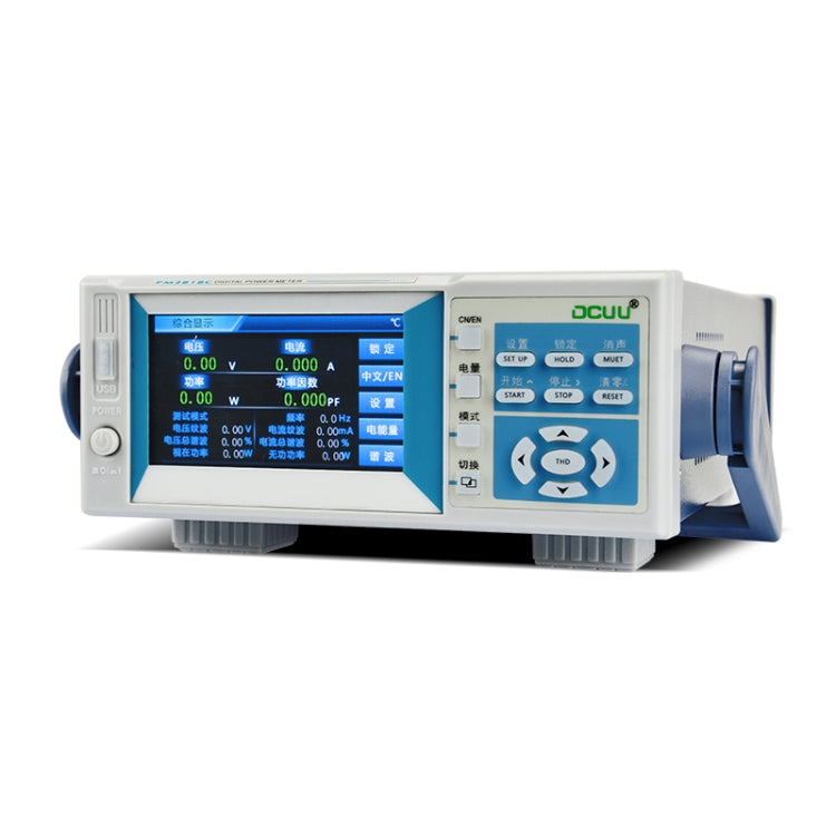 PM2818C AC 20A Intelligent Electrical Parameters Measuring Instrument, PM2818C AC 20A