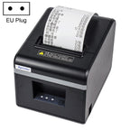 Xprinter N160II LAN Interface 80mm 160mm/s Automatic Thermal Receipt Printer, US Plug, LAN Interface, EU Plug, LAN Interface, US Plug