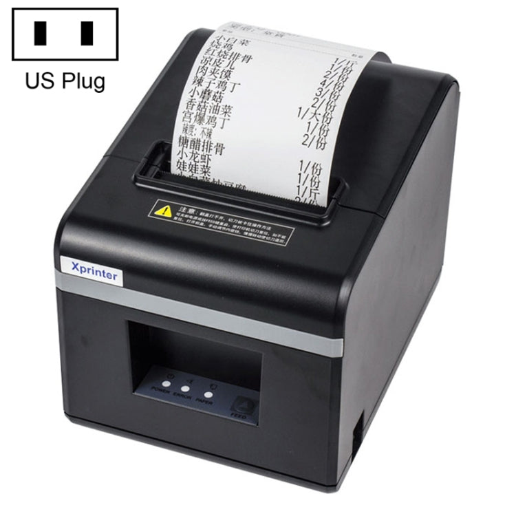 Xprinter N160II LAN Interface 80mm 160mm/s Automatic Thermal Receipt Printer, US Plug, LAN Interface, EU Plug, LAN Interface, US Plug