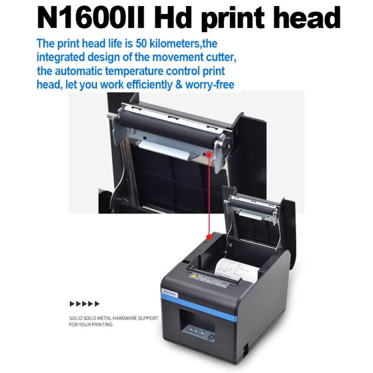 Xprinter N160II LAN Interface 80mm 160mm/s Automatic Thermal Receipt Printer, US Plug, LAN Interface, EU Plug, LAN Interface, US Plug