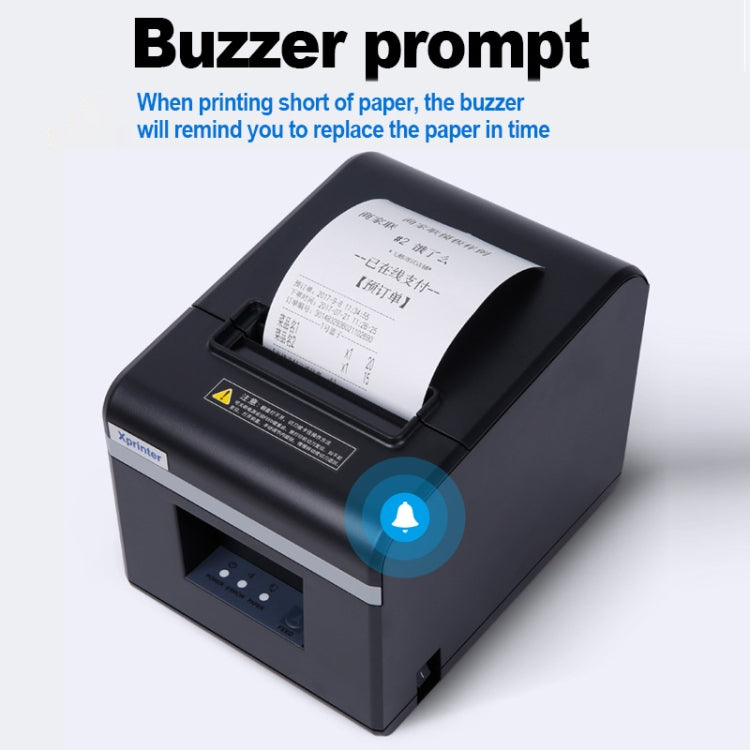 Xprinter N160II LAN Interface 80mm 160mm/s Automatic Thermal Receipt Printer, US Plug, LAN Interface, EU Plug, LAN Interface, US Plug