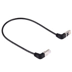40cm RJ45 Male Bent Upward to RJ45 Male Bent Down Network LAN Cable, 40cm Bent Upward to Bent Down