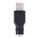 USB Male to 5.5 x 2.1mm Female Plug Adapter Connector, USB Male to 5.5 x 2.1mm