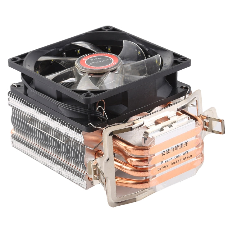 CoolAge L400 DC 12V 1600PRM 40.5cfm Heatsink Hydraulic Bearing Cooling Fan CPU Cooling Fan for AMD Intel 775 1150 1156 1151, L400 (White), L400 (Red)