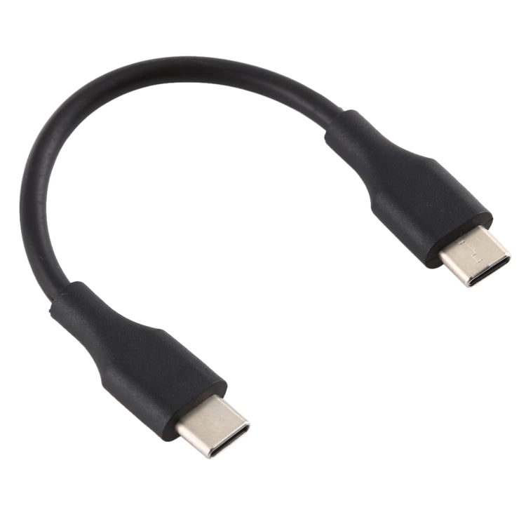 DC 4.8 x 1.7mm Power Jack Female to USB-C / Type-C Female Power Connector Adapter with 15cm USB-C / Type C Cable, 4.8x1.7mm