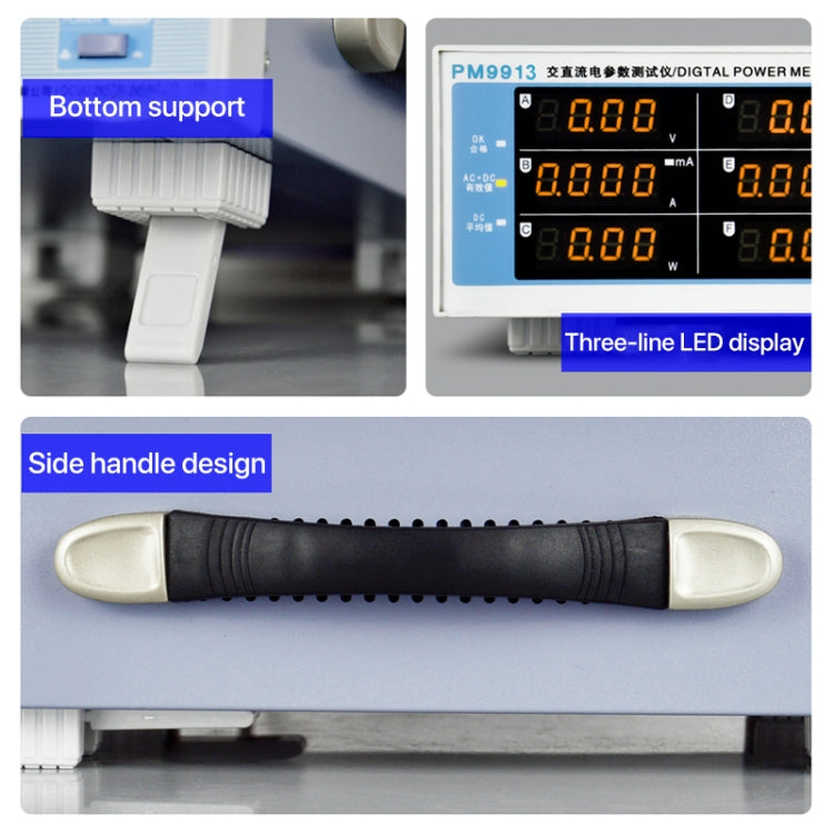 PM9913 Intelligent Electrical Parameters Measuring Instrument, US Plug, PM9913