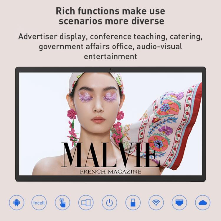 HSD2495T 24 inch IPS Display Advertising Machine Android 14 RK3576S 4GB+32GB, RK3576S 4GB+64GB