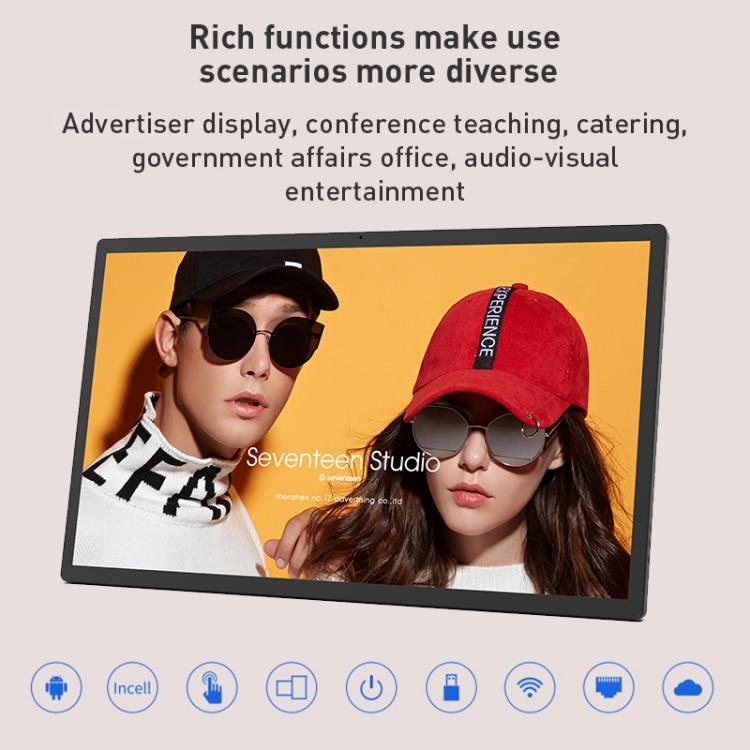 HSD3295T 32 inch IPS Display Advertising Machine Android 14 RK3576S 4GB+32GB, RK3576S 4GB+64GB