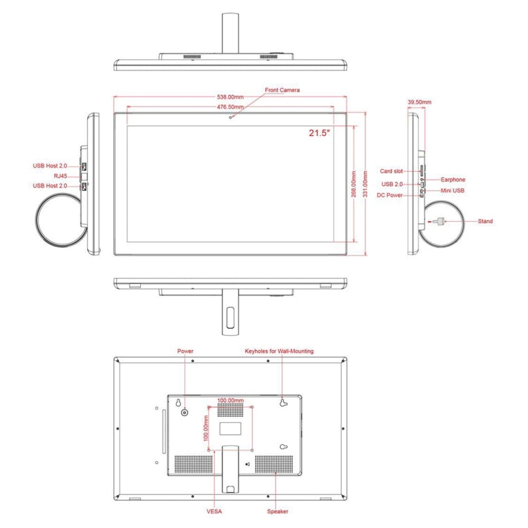 21.5 inch LCD Display Digital Photo Frame, 4GB+32GB, RK3399 up to 2.0GHz, Android 10, Support WiFi & Ethernet & BT