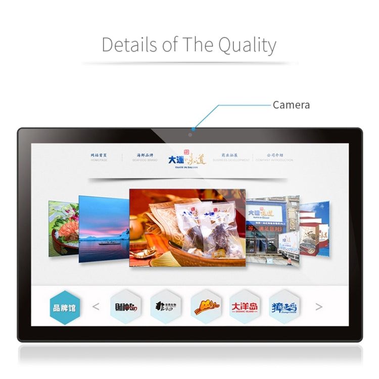 21.5 inch LCD Display Digital Photo Frame, 4GB+32GB, RK3399 up to 2.0GHz, Android 10, Support WiFi & Ethernet & BT