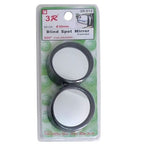3R-012 Car Blind Spot Mirror, 360 Degrees Angle Adjustable, 3R-012 (Black)
