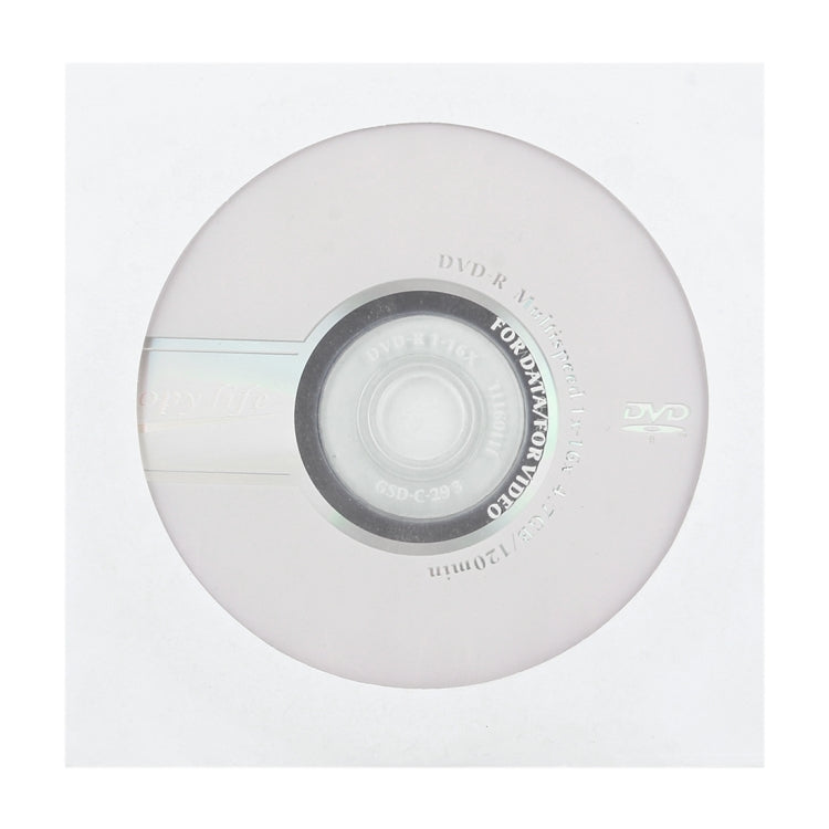 12cm Blank DVD-R, 4.7GB/120mins, Pack of 50, 4.7GB/120mins