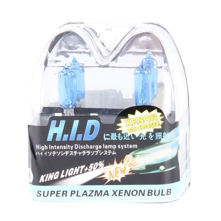 Halogen Bulb, Super White Car Headlight Bulb, 12 V / 55W, 6000K 1700 LM (Pair), 9005, 9006, H7, H11, H3, H1, H4