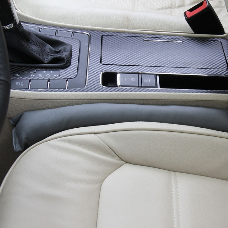 2 PCS Leather Car Seat Gap Filler, Size: 45x7x4.5cm