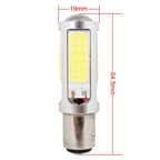 2PCS 1157/BAY15D 1250LM 20W + 5W 5 x COB LED White Light Car Brake Light Lamp Bulb, DC 12-24V, 1157