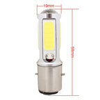 BA20D 1250LM 20W + 5W 5 x COB LED White Light Motorcycle Brake Light Lamp Bulb, DC 12V, 20W + 5W 1250LM
