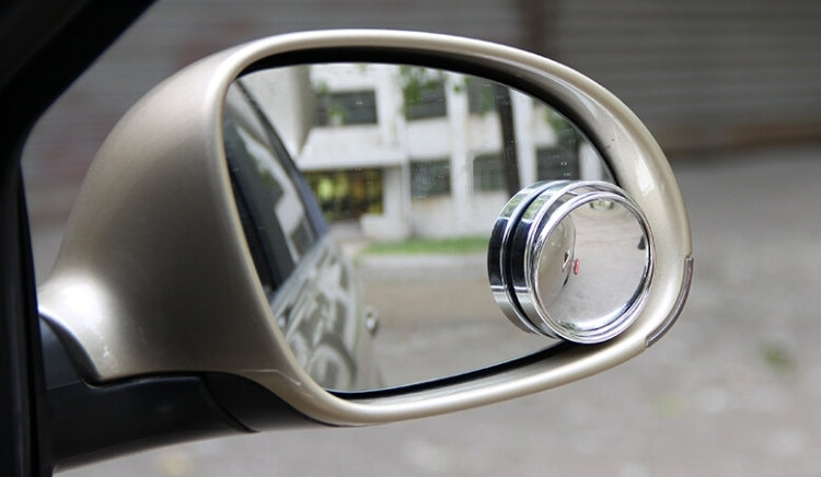 3R-036 Car Blind Spot Rear View Wide Angle Mirror, Diameter: 7.5cm, 3R-036