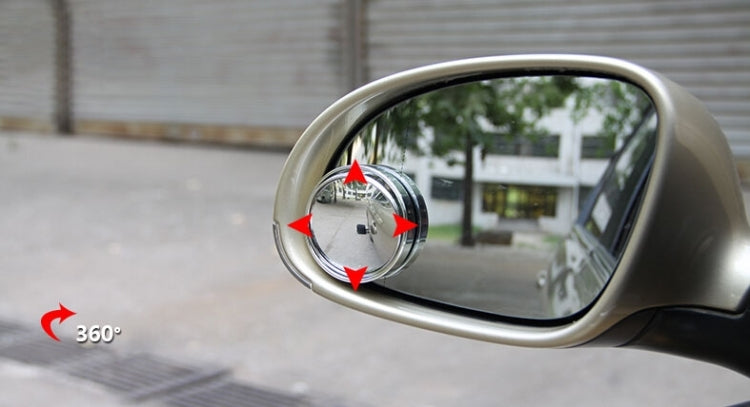 3R-036 Car Blind Spot Rear View Wide Angle Mirror, Diameter: 7.5cm, 3R-036