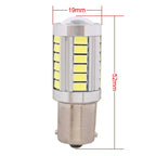 2 PCS 1156 16.5W 990LM 6500K White Light 5630 SMD 33 LED Car Brake / Steering Light Bulb, DC12V, 1156