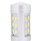 2PCS 1157/BAY15D 4.2W 630LM White Light 21 LED 2835 SMD Car Brake Light Steering Light Bulb,  DC 12V, 1157