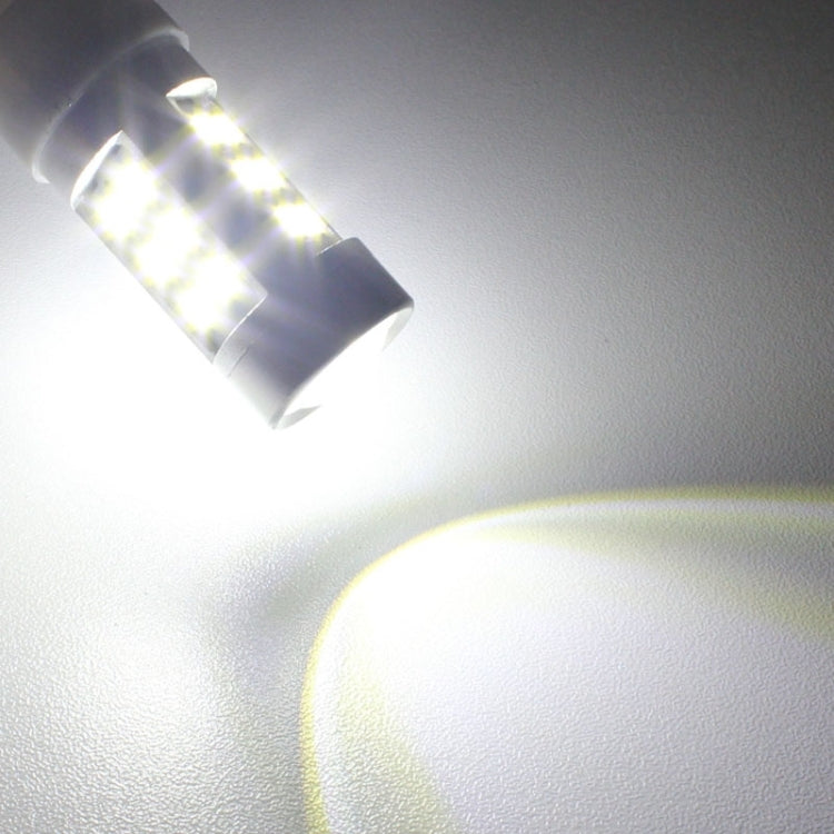 2 PCS 9005 4.2W 630LM White Light 21 LED 2835 SMD Car Brake Light Steering Light Bulb,  DC 12V, 9005