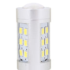 2 PCS T25 4.2W 630LM White Light Dual Wires 21 LED 2835 SMD Car Brake Light Daytime Running Light Bulb,  DC 12V, T25 Dual Wires
