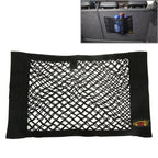 Car Seat Hanging Storage Mesh Bag, Size: 40x24.5 cm, 40x24.5 cm