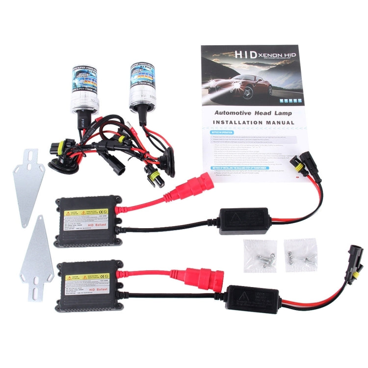 DC12V 35W 2x H7 Slim HID Xenon Light, High Intensity Discharge Lamp, H7, Color Temperature: 8000K, H7, Color Temperature: 6000K