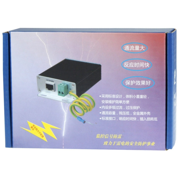 FSPD-02 2 in 1 CCTV Video Monitor Surge Arrester, FSPD