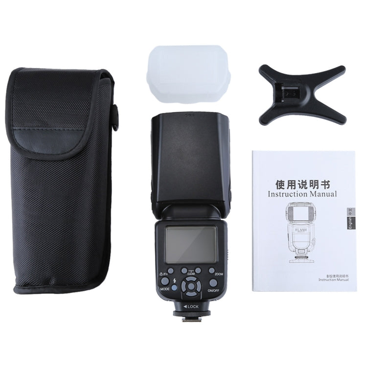 Triopo TR-960iii Flash Speedlite for Canon / Nikon DSLR Cameras, TR-960iii