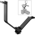 12.5 cm Triple Shoe V-bracket, V-bracket