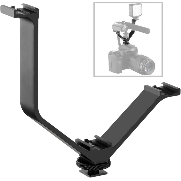 12.5 cm Triple Shoe V-bracket, V-bracket