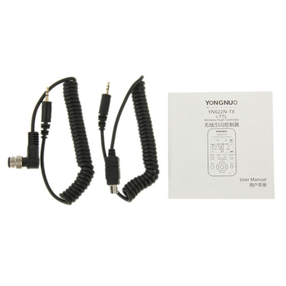YONGNUO YN622N-KIT i-TTL Wireless Flash Trigger Controller + Transceiver Kit for Nikon Camera, for Nikon