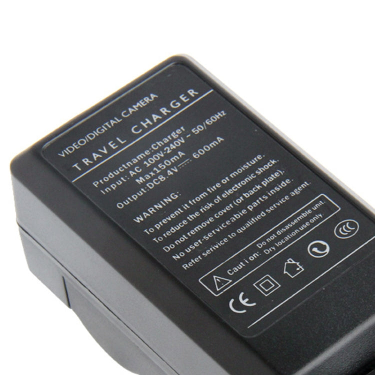 Digital Camera Battery Car Charger for Nikon EL20, ENEL20