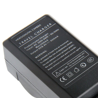 Digital Camera Battery Car Charger for Nikon EL20, ENEL20