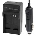 Digital Camera Battery Car Charger for Samsung NX1000 (BP1030 Battery), BP1030