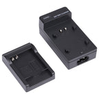 Digital Camera Battery Charger for CANON NB4L, NB-4L