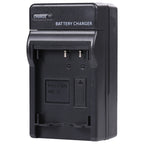 Digital Camera Battery Charger for CANON NB-7L, NB-7L
