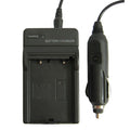 Digital Camera Battery Charger for NIKON ENEL5, ENEL5