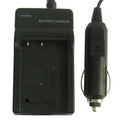 Digital Camera Battery Charger for SONY FR1/FT1..., FR1