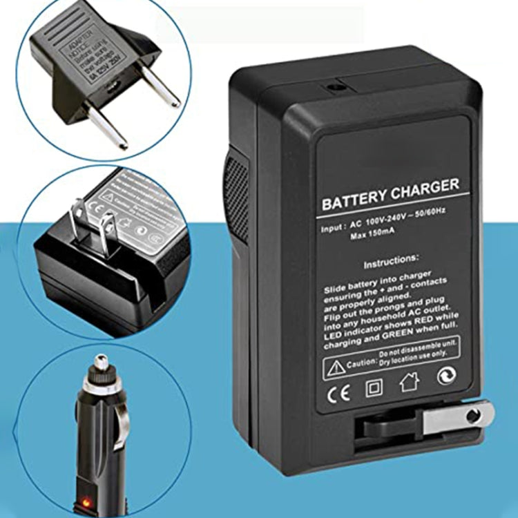 Digital Camera Battery Charger for SONY BK1, BK1
