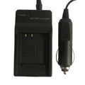 Digital Camera Battery Charger for Panasonic 007E, 007E