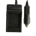 Digital Camera Battery Charger for Panasonic 004E/ S004/ BCB7, 004E