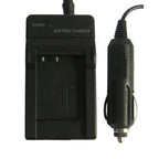 Digital Camera Battery Charger for Panasonic BCG10E, BCG10E