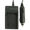 Digital Camera Battery Car Charger for KODAK K7001/ K7004, K7001/ K7004