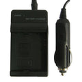 Digital Camera Battery Charger for Sony FA50, FA50