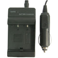 Digital Camera Battery Charger for JVC VM200, VM200