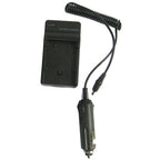Digital Camera Battery Charger for JVC V707/ V714/ V733, V707