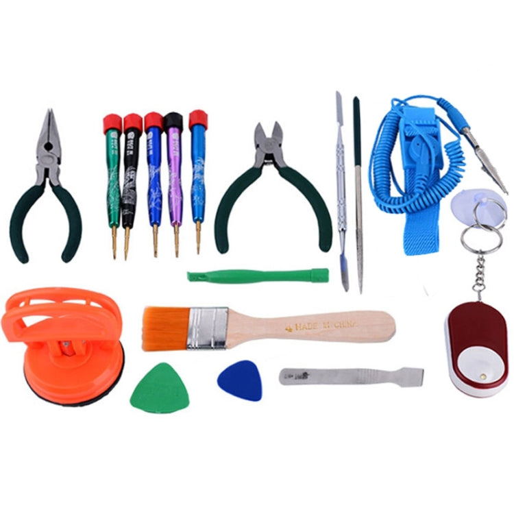 BEST BST-111 17 in 1 Professional Multi-purpose Repair Tool Set for Mobile Phone / Laptop Computer, BST-111